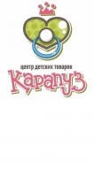 магазин "Карапуз"