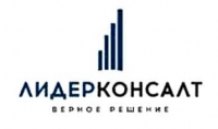 ООО"Лидер Консалт"